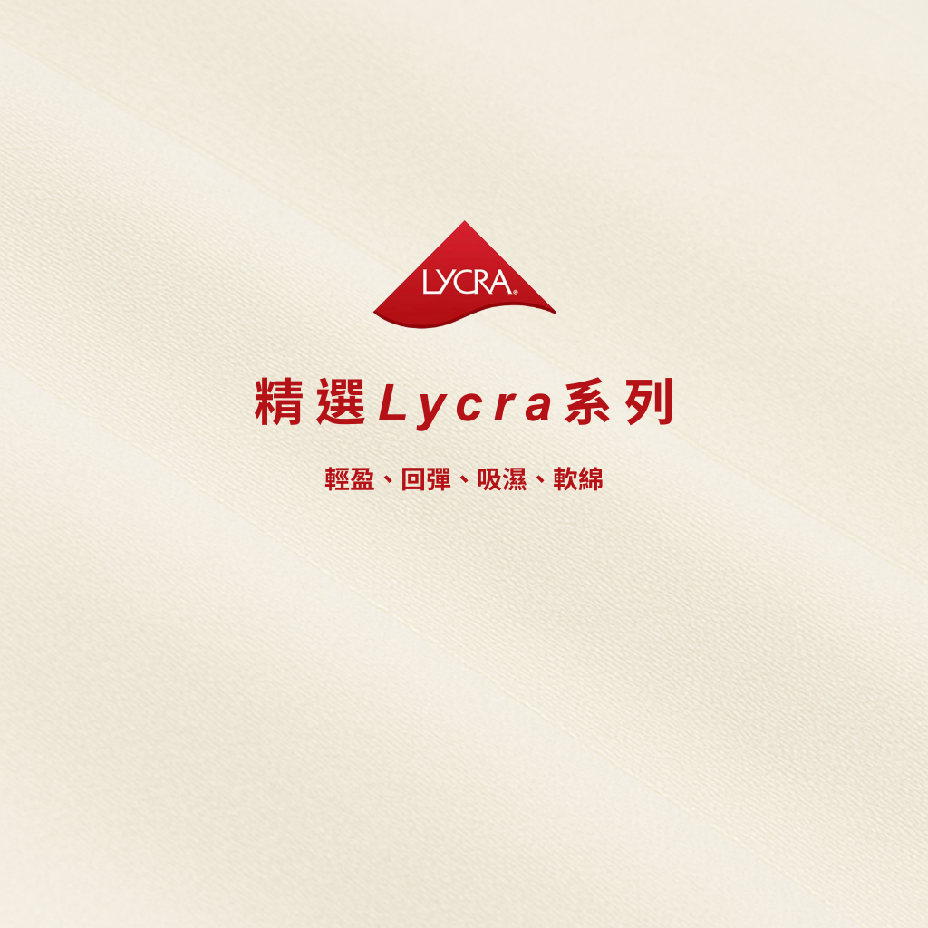 西岸基準 2.0（黑/鉛灰）