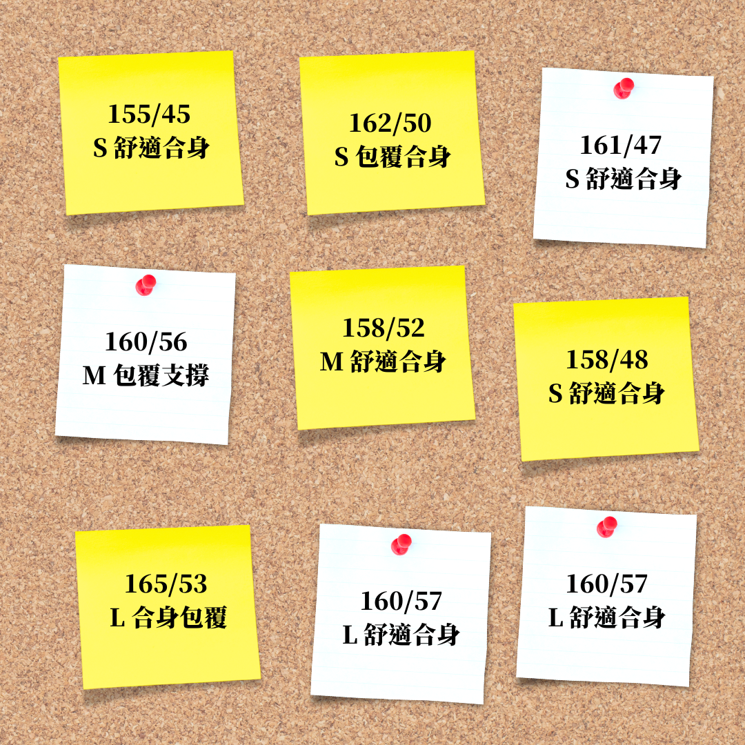 西岸夏日 1.0（黑/可可/淺灰/霧藍/寶寶藍）